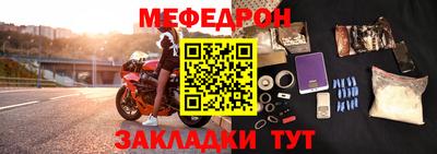 MESCALINE Тара