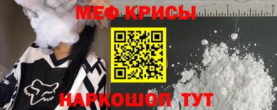 прущая мука Тулун