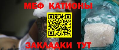 кокаин колумбия Татарск