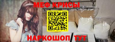 кокаин колумбия Татарск