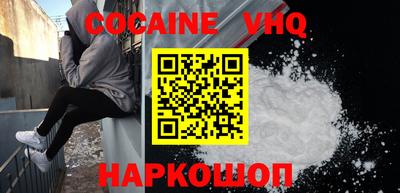 MESCALINE Тара