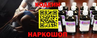 прущая мука Тулун