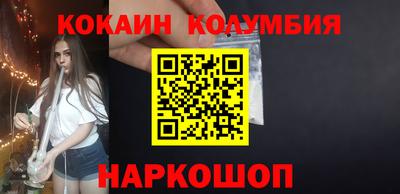 хмурый Тверь