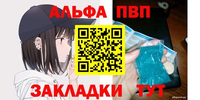 ПСИЛОЦИБИНОВЫЕ ГРИБЫ Туймазы