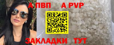 ПСИЛОЦИБИНОВЫЕ ГРИБЫ Туймазы