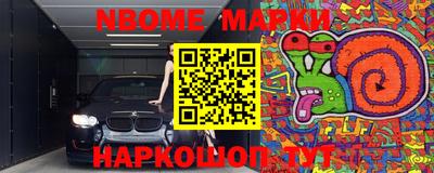 ПСИЛОЦИБИНОВЫЕ ГРИБЫ Туймазы