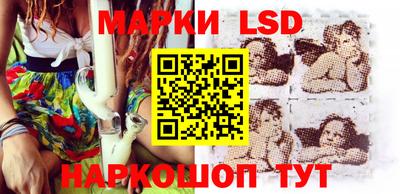MESCALINE Тара