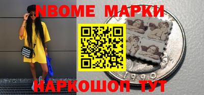 ПСИЛОЦИБИНОВЫЕ ГРИБЫ Туймазы