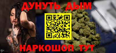 кокаин колумбия Татарск