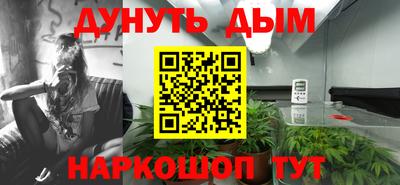 кокаин колумбия Татарск