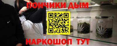 прущая мука Тулун