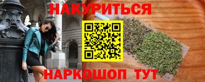 кокаин колумбия Татарск