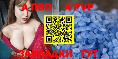 ПСИЛОЦИБИНОВЫЕ ГРИБЫ Туймазы