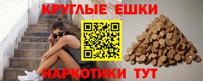 кокаин колумбия Татарск