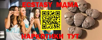 хмурый Тверь
