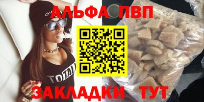 кокаин колумбия Татарск