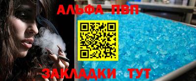 кокаин колумбия Татарск