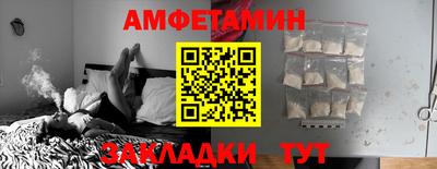 MESCALINE Тара