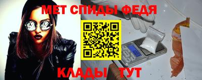 прущая мука Тулун