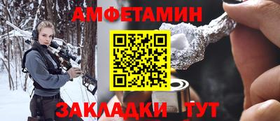 mdpv Тула