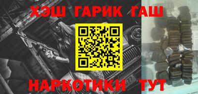 MESCALINE Тара