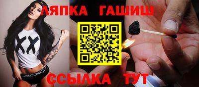 MESCALINE Тара
