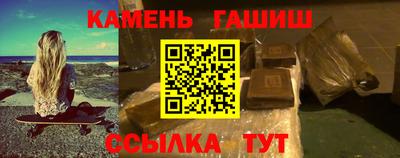 прущая мука Тулун