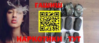 кокаин колумбия Татарск