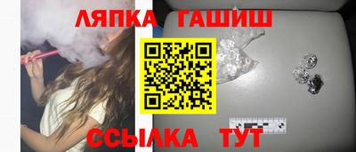 прущая мука Тулун