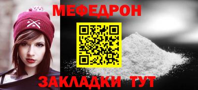 хмурый Тверь